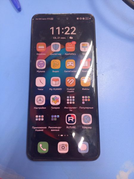 Купить Huawei nova 13 Pro 12/512GB (MIS-LX9) Duos в Чита за 26150 руб.