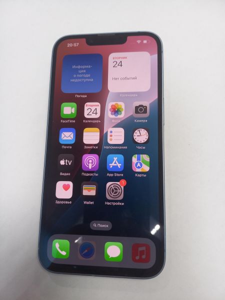 Купить Apple iPhone 14 128GB в Чита за 35550 руб.