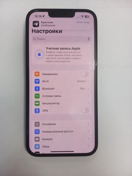 Купить Apple iPhone 14 128GB в Чита за 33400 руб.