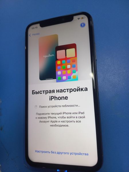 Купить Apple iPhone XS 512GB в Чита за 19300 руб.
