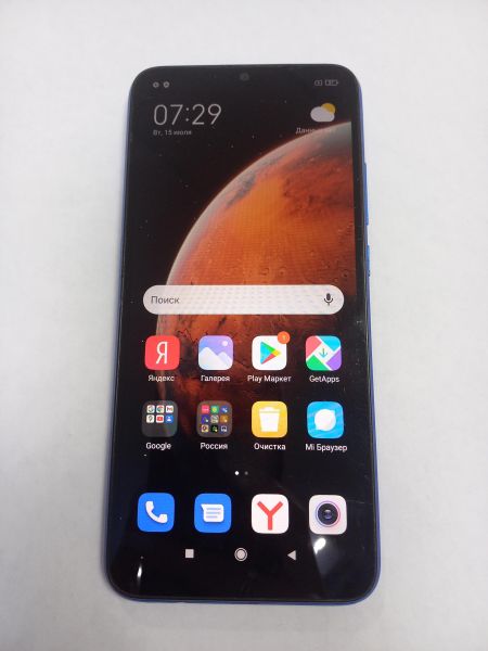 Купить Xiaomi Redmi 9A 2/32GB (M2006C3LG/M2006C3LI) Duos в Чита за 1050 руб.