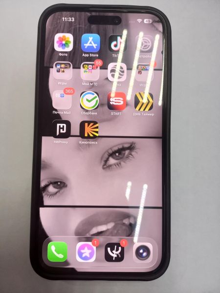 Купить Apple iPhone 15 Pro Max 256GB в Чита за 72300 руб.