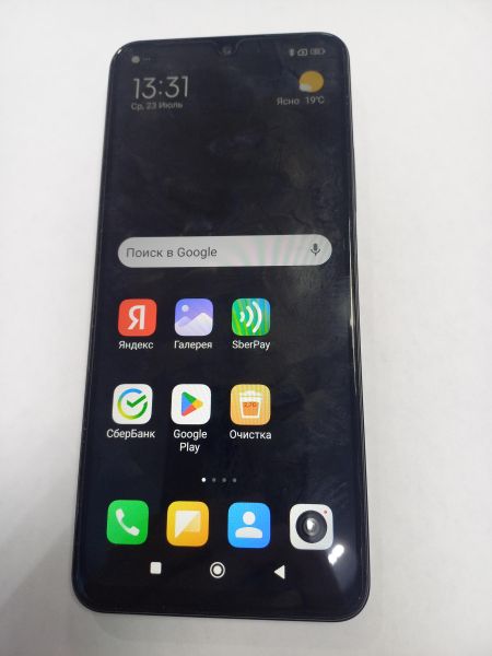Купить Xiaomi Redmi 14C 4/128GB (2409BRN2CY) Duos в Чита за 5250 руб.