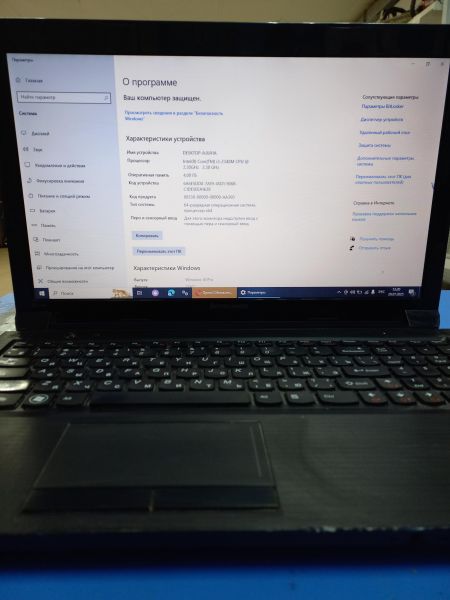 Купить Lenovo IdeaPad B570e 59320658 в Чита за 5500 руб.