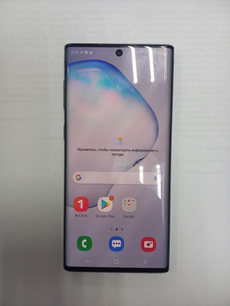 Купить Samsung Galaxy Note 10 5G 12/256GB (N971N) в Чита за 19000 руб.