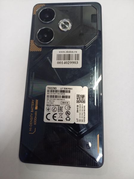 Купить TECNO Pova 6 8/256GB (LI7) Duos в Чита за 10300 руб.