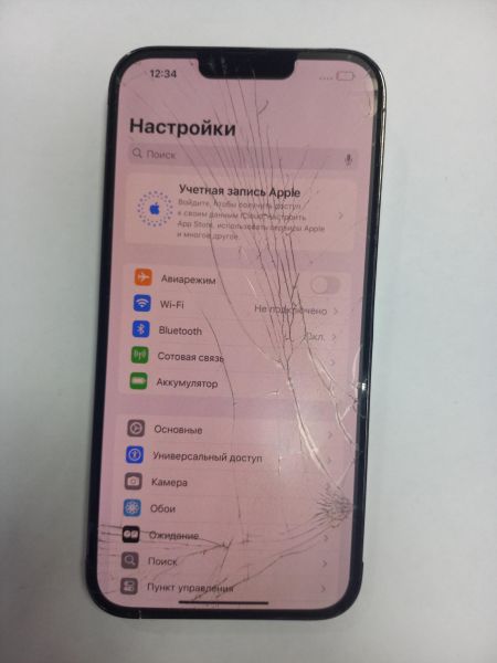 Купить Apple iPhone 13 Pro Max 1024GB в Чита за 21900 руб.