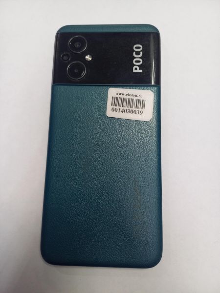 Купить POCO M5 4/64GB (22071219CG) Duos в Чита за 3600 руб.
