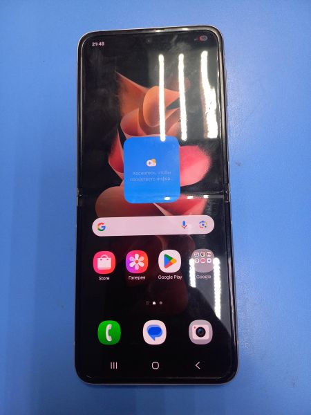 Купить Samsung Galaxy Z Flip 3 5G 8/256GB (F711B) в Чита за 19700 руб.