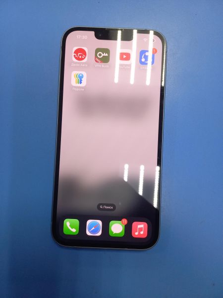 Купить Apple iPhone 14 128GB в Чита за 31500 руб.