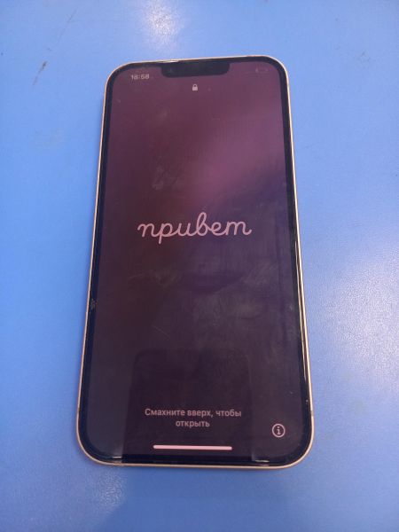 Купить Apple iPhone 13 128GB в Чита за 20600 руб.