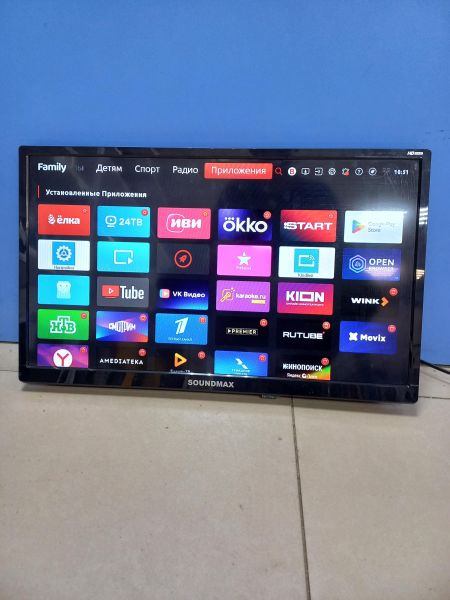 Купить SoundMAX SM-LED24M09S в Чита за 6100 руб.