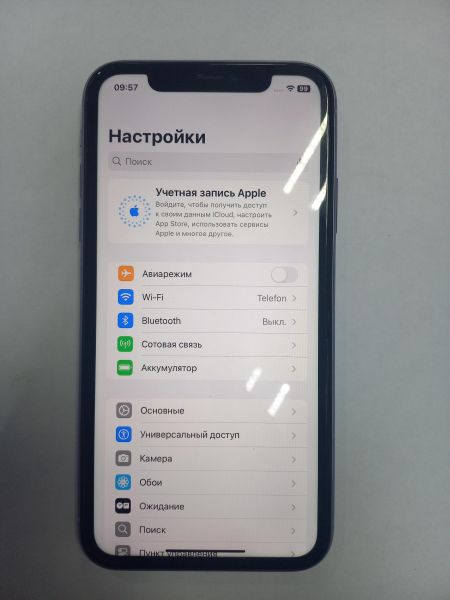 Купить Apple iPhone 11 64GB в Чита за 12900 руб.
