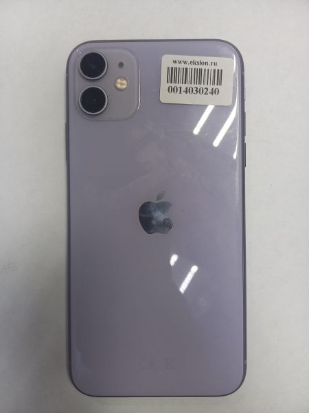 Купить Apple iPhone 11 64GB в Чита за 12900 руб.