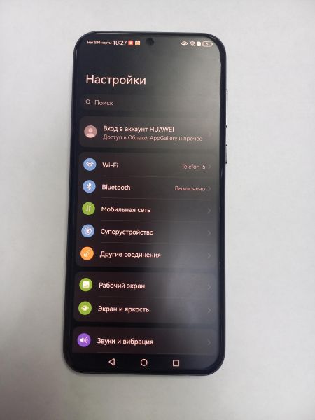 Купить Huawei Pura 70 Ultra 16/512GB (HBP-LX9) Duos в Чита за 53200 руб.