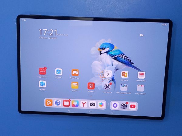 Купить Huawei MatePad Pro 12.2 12/256GB (MRO-W09) (без SIM) в Чита за 41800 руб.