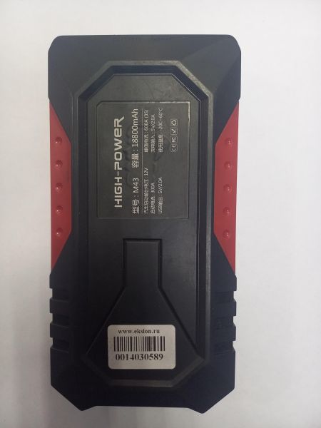 Купить HIGH POWER M43 в Чита за 3100 руб.