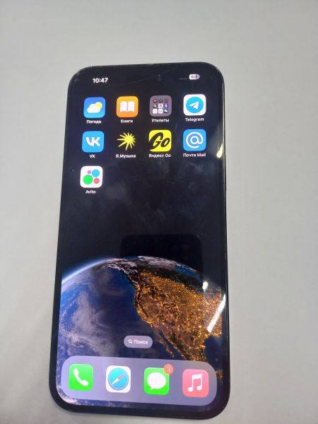 Купить Apple iPhone 14 Pro Max 256GB в Чита за 31700 руб.