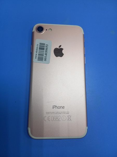 сотовый телефон Apple iPhone 7 32GB в Чита