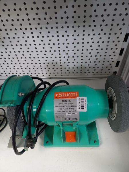 Купить Sturm! BG6012L в Чита за 1800 руб.