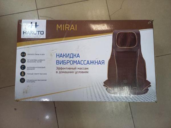 массажёр Hakuto Maria HM2187 в Чита