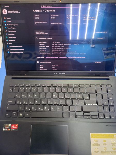 Купить ASUS VivoBook Go 15 OLED E1504FA-L1829 в Чита за 29300 руб.