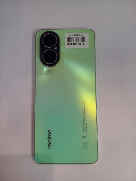 сотовый телефон Realme C67 8/256GB (RMX3890) Duos в Чита