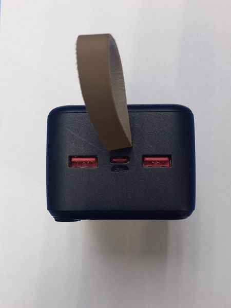 Купить HIPER XPOWER 40000 в Чита за 1000 руб.