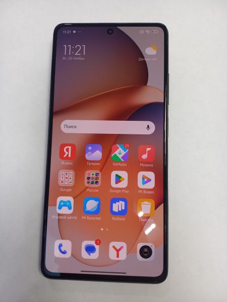Купить Xiaomi Redmi Note 12 Pro+ 5G 8/256GB (22101316UG) Duos в Чита за 12900 руб.
