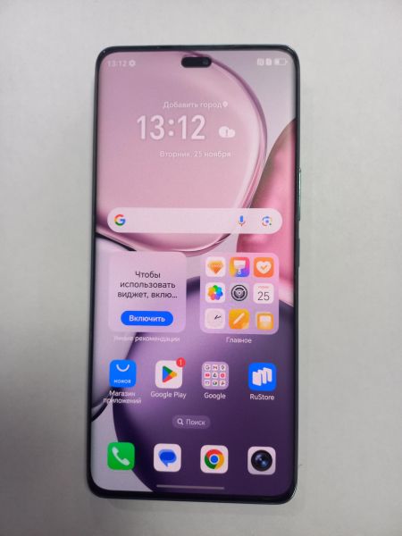 Купить Honor X9c 8/256GB (BRP-NX1) Duos в Чита за 14900 руб.