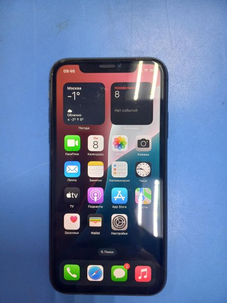 Купить Apple iPhone 11 128GB в Чита за 12900 руб.