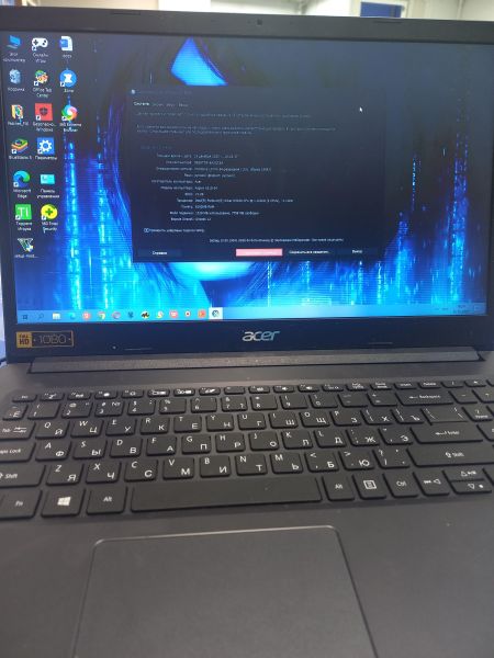 Купить Acer Aspire 3 A315-34-P766 (HDD 500 GB + SSD 128 GB) в Чита за 13400 руб.