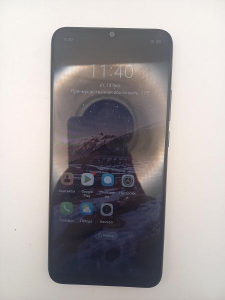 Купить OPPO A15 2/32GB (CPH2185) Duos в Чита за 3300 руб.