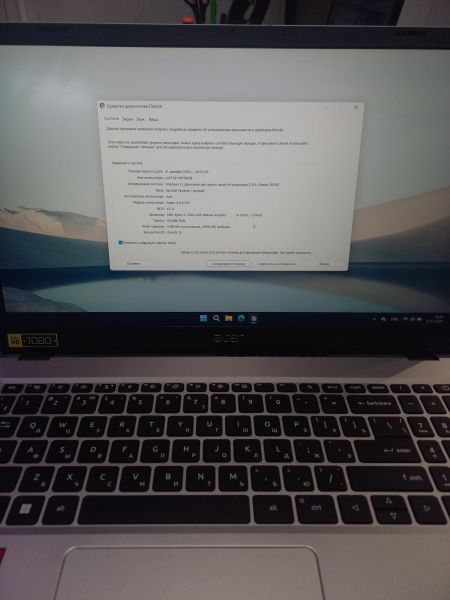 Купить Acer Aspire 3 A315-24P-R7YX в Чита за 19700 руб.