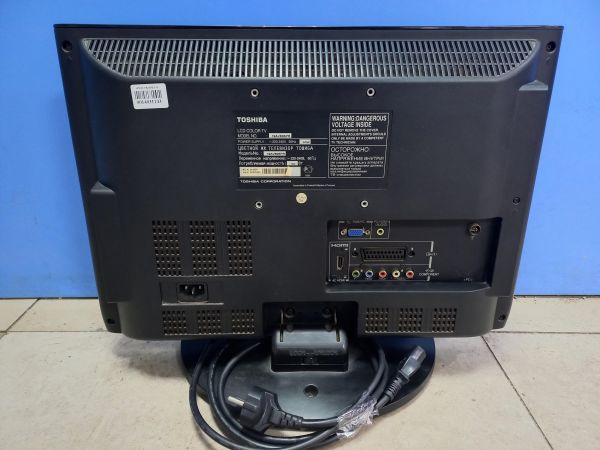 Купить Toshiba 19AV605PR в Чита за 1800 руб.