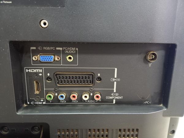 Купить Toshiba 19AV605PR в Чита за 1800 руб.