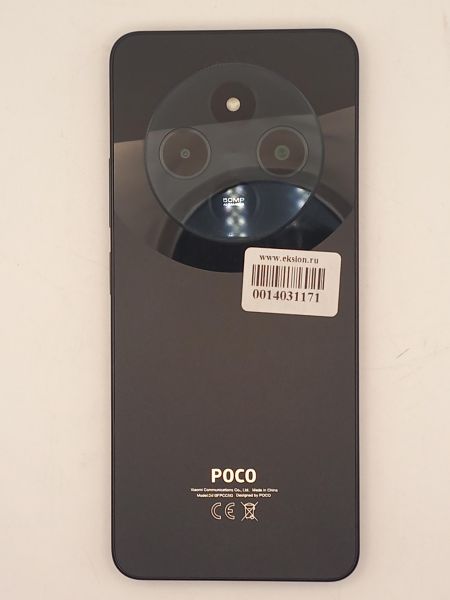 Купить POCO C75 6/128GB (2410FPCC5G) Duos в Чита за 6100 руб.