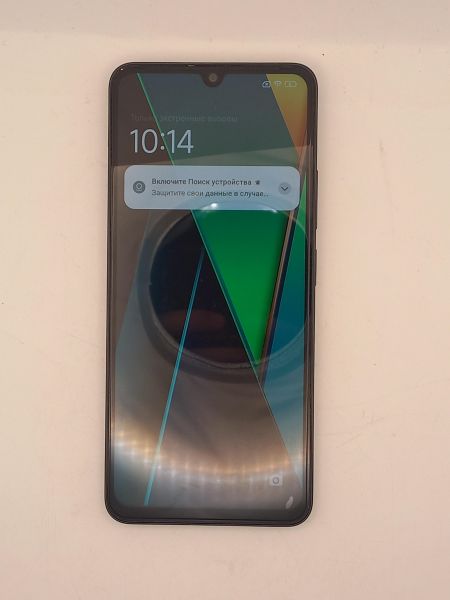 Купить POCO C75 6/128GB (2410FPCC5G) Duos в Чита за 6100 руб.