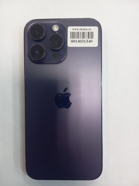 Купить Apple iPhone 14 Pro Max 128GB в Чита за 41100 руб.