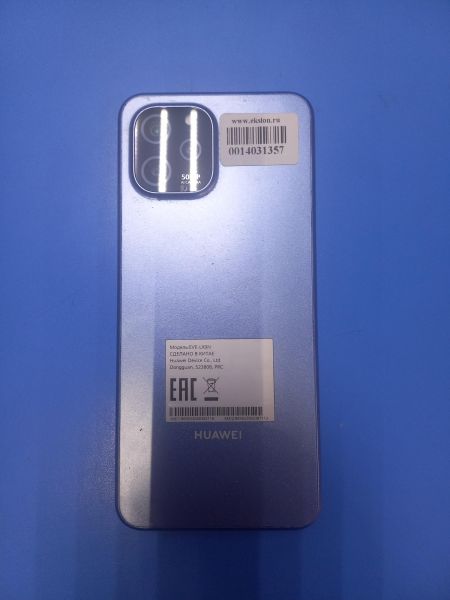 Купить Huawei Nova Y61 4/128GB (EVE-LX9N) Duos в Чита за 4400 руб.