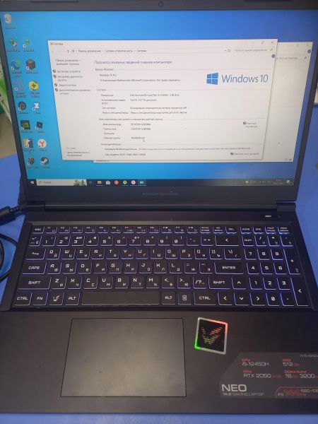 Купить Ardor Gaming Neo N15-I5ND410 в Чита за 35000 руб.