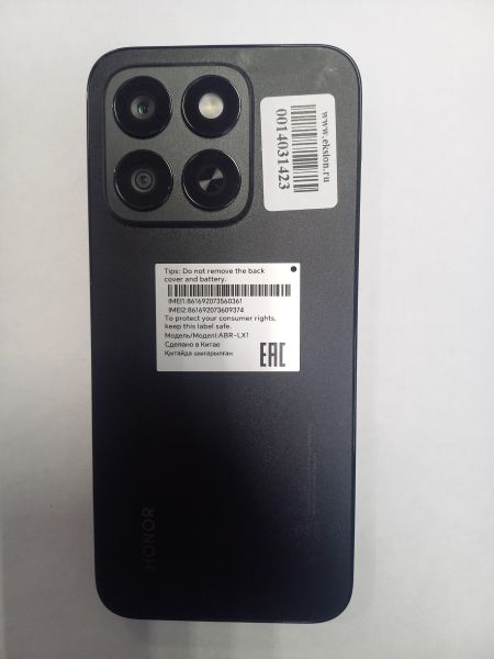 Купить Honor X8c 6/128GB (ABR-LX1) Duos в Чита за 9300 руб.