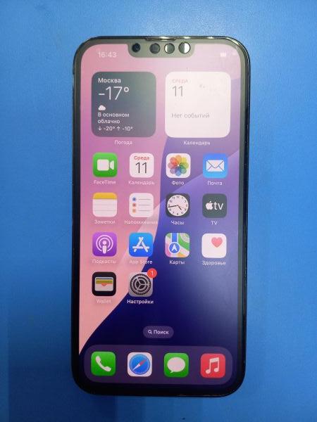 Купить Apple iPhone 13 Pro 128GB в Чита за 30300 руб.