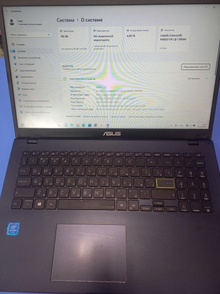 Купить ASUS Laptop R522MA-BR021 в Чита за 7800 руб.