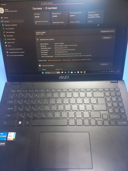 Купить MSI Modern 15 B12M-210RU в Чита за 20600 руб.