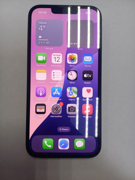 Купить Apple iPhone 14 128GB в Чита за 25800 руб.