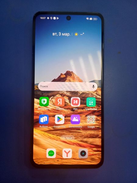 Купить Realme 12 4G 8/256GB (RMX3871) Duos в Чита за 7700 руб.