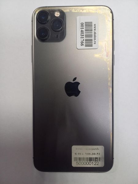 Купить Apple iPhone 11 Pro Max 64GB в Чита за 12900 руб.