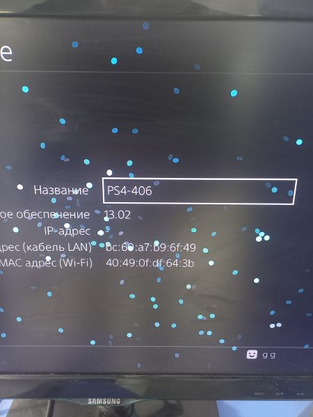 игровая приставка Sony PlayStation 4 Slim 500GB (CUH-2008A) в Чита