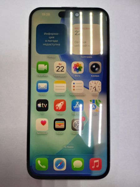 Купить Apple iPhone 15 Pro Max 256GB в Чита за 55800 руб.